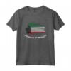 I'm Proud of My Roots - Vintage Bandiera Patriottica del Kuwait Maglietta - Regalo Unico per Mostrare Amore per la Patria.