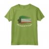 I'm Proud of My Roots - Vintage Bandiera Patriottica del Kuwait Maglietta - Regalo Unico per Mostrare Amore per la Patria.