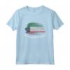 I'm Proud of My Roots - Vintage Bandiera Patriottica del Kuwait Maglietta - Regalo Unico per Mostrare Amore per la Patria.