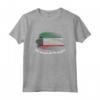 I'm Proud of My Roots - Vintage Bandiera Patriottica del Kuwait Maglietta - Regalo Unico per Mostrare Amore per la Patria.