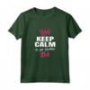 Keep Calm Annuncio Gravidanza Zia - Maglietta Divertente per Futura Zia 2021 - Regali Creativi per il Bambino in Arrivo