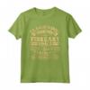 Leggende sono nate nel febbraio 1963 - T-shirt Regalo di Compleanno 59 Anni - Edizione Limitata Vintage 1963