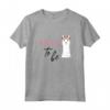 Bride to be - Lama Alpaca JGA Maglietta per Addio al Nubilato - Regalo di Fidanzamento per Spose