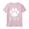 Official LaPerm Cats Shirt - Funny Saying - Ideal for Cat Lovers - Buy Online Now