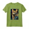 Laperm Cat Notte Stellata Pittura - Maglietta per Amanti dei Gatti Laperm - Regalo Perfetto per Natale o Compleanni