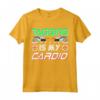 Lasertag Suit Laser Game - Maglietta Tagging is my Cardio per Feste di Compleanno Laser Tag - Ideale per Bambini e Adulti