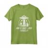 Jewish Space Laser Technician Funny Politics Humor Maglietta - Unique Gift for Space Alien and UFO Enthusiasts