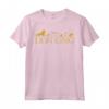 HapTiger Lion King Group Shot Movie Title Maglietta - Officially Licensed Disney Apparel - Hakuna Matata Design
