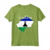 Lesotho T-shirt - Bandiera del Lesotho - Maglietta Orgoglioso del mio Lesotho - Ideale per la Giornata Nazionale del Lesotho