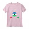 Lesotho Sta Chiamando E Devo Andare - Lesotho Shirt for Travellers and Patriots - Gift Flag Lesotho Tee for Men and Women