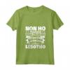 Donna HapTiger amante degli Lesotho - Maglietta con Collo a V - Acquista T-shirt online per un Look Etnico Unico