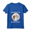 Donna Carino Kawaii Lhasa Apso - Maglietta con Collo a V - Outfit Estetica Kawaii per Compleanno e Natale