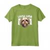 Lhasa Apso Mamma Cane Carino Madre Maglietta - Regalo per Amanti dei Cani - Ideale per la Festa della Mamma