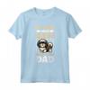 Lhasa Apso Papa Maglietta - I Miei Figli Hanno le Zampe - Regalo per Allevatori e Possessori di Lhasa Apso
