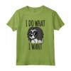 I Do What I Want Lhasa Apso Cane Maglietta - Regalo Perfetto per Proprietari di Lhasa Apso e Amanti dei Cani
