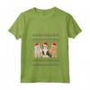 Lhasa Apso Natale Maglietta con Collo a V - Design Natalizio Unico per un Regalo Perfetto - Felice Natale con la Famiglia Lhasa Apso
