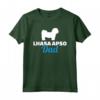 Uomo Maglietta Lhasa Apso Papà - T-shirt con Silhouette per Amanti dei Cani - Ideale per Regali per Padri