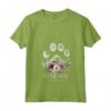 Lhaso Apso Maglietta con Collo a V - Design Lhaso Apso Love - Leggera e Comoda