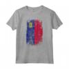 HapTiger - Bandiera Paese Liechtenstein Maglietta Souvenir - Stile Grunge Leggero