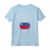 HapTiger Vacanza di Viaggio Liechtenstein Maglietta - Esplora il Liechtenstein, Souvenir Unico per le Tue Vacanze