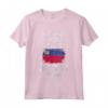 HapTiger Vacanza di Viaggio Liechtenstein Maglietta - Esplora il Liechtenstein, Souvenir Unico per le Tue Vacanze