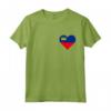 Liechtenstein Bandiera Cuore - Love Liechtenstein Maglietta - Design Patriottico per Mostrare il Tuo Sostegno e Amore al Principato del Liechtenstein