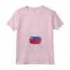 HapTiger Vacanza di Viaggio Liechtenstein Maglietta con Collo a V - Esplora il Liechtenstein - Souvenir Viaggio Unico