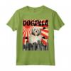 Divertente Retrò Giapponese Dogzilla Lowchen Maglietta per Amanti dei Cani - Regalo Unico per Amici e Familiari - Dogzilla: Il Re dei Cani