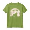 Halloween Horror Lowchen Maglietta - Costume per Cani - Abbigliamento Halloween per Amanti dei Cani