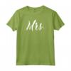 Mr and Mrs Shirts - Set di Magliette per Coppie Luna di Miele - Regalo Perfetto per Anniversario o Compleanno