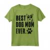 Norvegese Lundehund Mamma Migliore - Maglietta Donna con Cane - Regalo per Compleanni o San Valentino