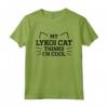 My Lykoi Cat Thinks I'm Cool - Divertente Gatto Mamma Umorismo Gatto Papà Maglietta - Ideale per gli Appassionati di Gattini e Amanti della Moda
