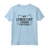 My Lykoi Cat Thinks I'm Cool - Divertente Gatto Mamma Umorismo Gatto Papà Maglietta - Ideale per gli Appassionati di Gattini e Amanti della Moda