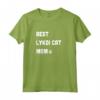 Donna Miglior Lykoi Cat Mamma Divertente Gatto Amante Maglietta - Ideale per gli Appassionati di Gatti - Acquista T-shirt a Tema Felino Online