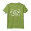 My Lykoi Cat Thinks I'm Cool - Divertente Gatto Mamma Umorismo Gatto Papà Maglietta - Ideale per gli Appassionati di Gattini