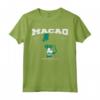 Macao Coordinates Tee Maglietta - Bandiera Vintage e Mappa - Ideale per Viaggi e Celebrazioni Culturali