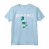 Macao Coordinates Tee Maglietta - Bandiera Vintage e Mappa - Ideale per Viaggi e Celebrazioni Culturali