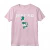 Macao Coordinates Tee Maglietta - Bandiera Vintage e Mappa - Ideale per Viaggi e Celebrazioni Culturali