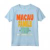 Macao Family Trip - Maglietta Vacanza in Famiglia a Macao - Making Memories Together