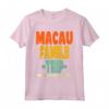 Macao Family Trip - Maglietta Vacanza in Famiglia a Macao - Making Memories Together