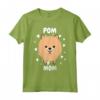 Pom Pomerania Mamma Madre Maglietta - Ideale Regalo per Amanti dei Cani - Scuola per Cani e Passeggiate nel Parco