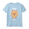 Pom Pomerania Mamma Madre Maglietta - Ideale Regalo per Amanti dei Cani - Scuola per Cani e Passeggiate nel Parco