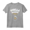 Sorella 2023, Futura Sorella Loading Futura Sorella Maggiore Maglietta - Idea Regalo per Gravidanza 2023