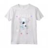 Bambino Koala Sorella Maggiore 2023 - Annunciare Gravidanza Big Sister Maglietta - Idea Regalo per Baby Shower e Nascite