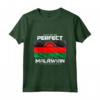 Potrei non essere perfetto in Malawi Maglietta - Vestito Africa Leggero con Taglio Classico - Sostieni la Cultura Malawiana