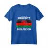 Potrei non essere perfetto in Malawi Maglietta - Vestito Africa Leggero con Taglio Classico - Sostieni la Cultura Malawiana