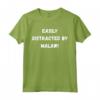 Divertente Maglia Malawi - Facilmente Distratto dal Malawi Maglietta - Regalo Unico per Amanti del Malawi