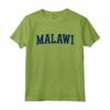 Lettera del Blocco di Varsity in Stile Collegiale del Malawi - Maglietta Souvenir con Design Grafico Moderno - Ideale per Viaggiatori e Amanti del Malawi