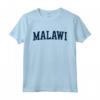 Lettera del Blocco di Varsity in Stile Collegiale del Malawi - Maglietta Souvenir con Design Grafico Moderno - Ideale per Viaggiatori e Amanti del Malawi