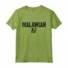 Malawi AF Pride - Paese Funny Malawi Maglietta - Ideale per Turisti e Cittadini del Malawi - Acquista Online